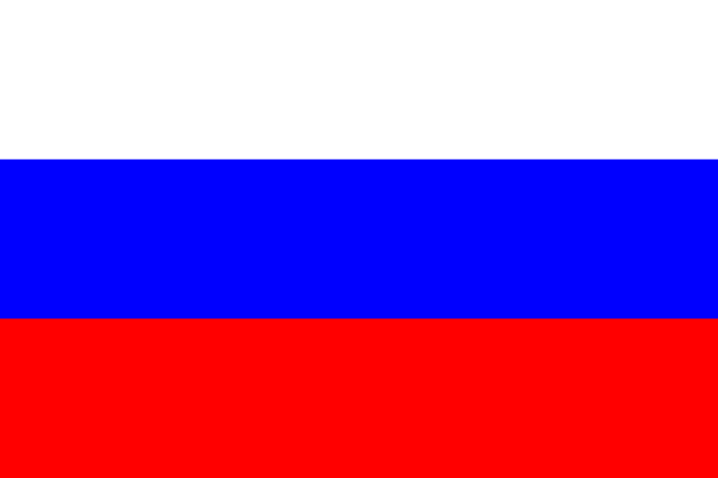 Fil:Flag of Russia.png